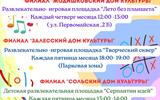 image - 2026-05-22T104104.823